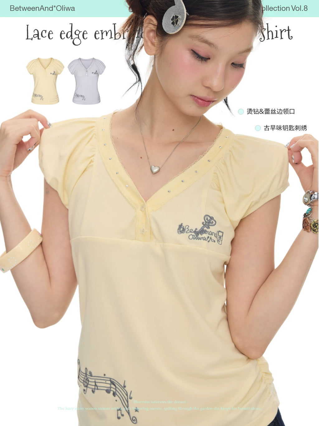 Lace edge ebroidered flower bud shirts