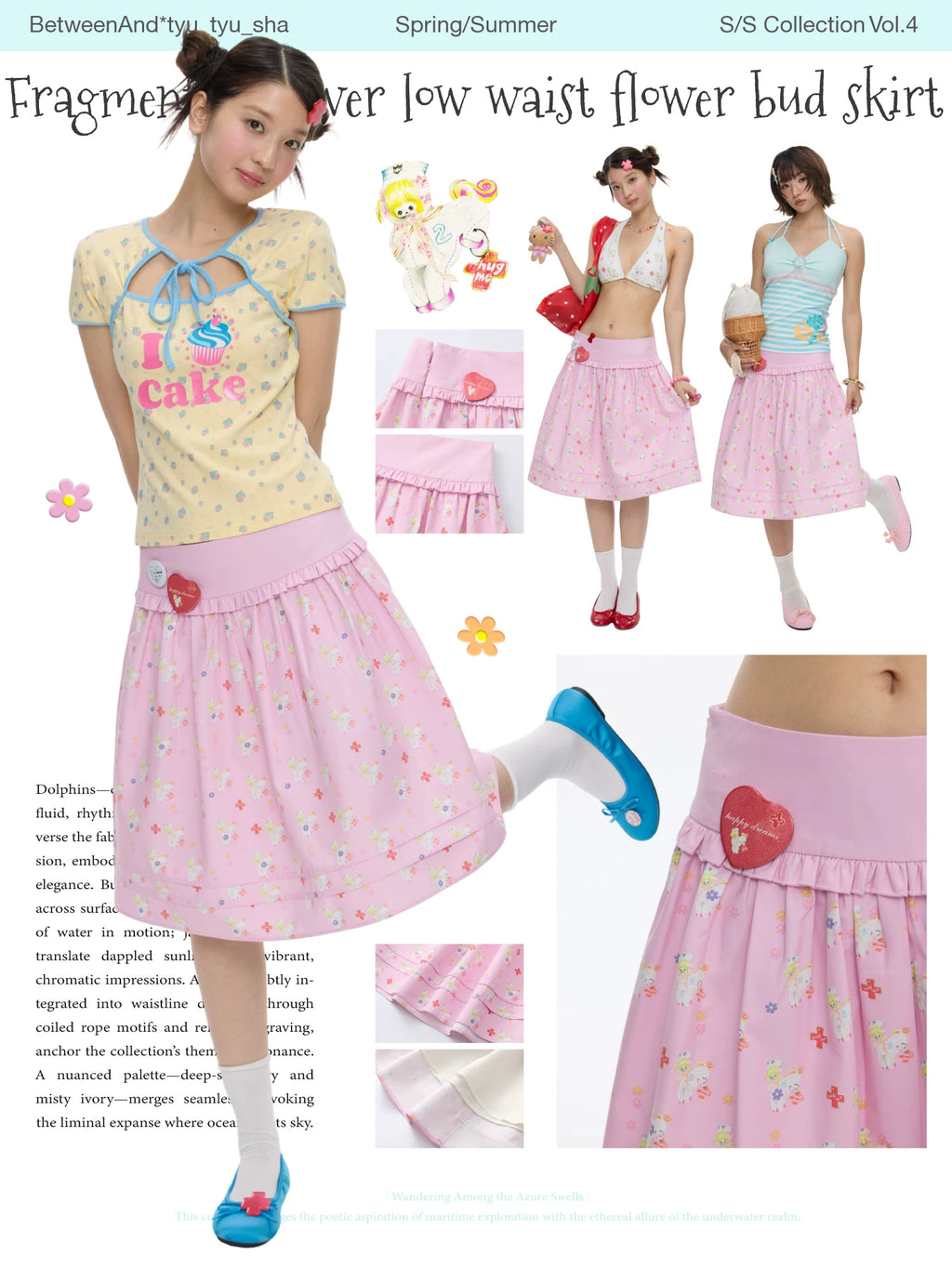 Fragmented flower low waist skirt