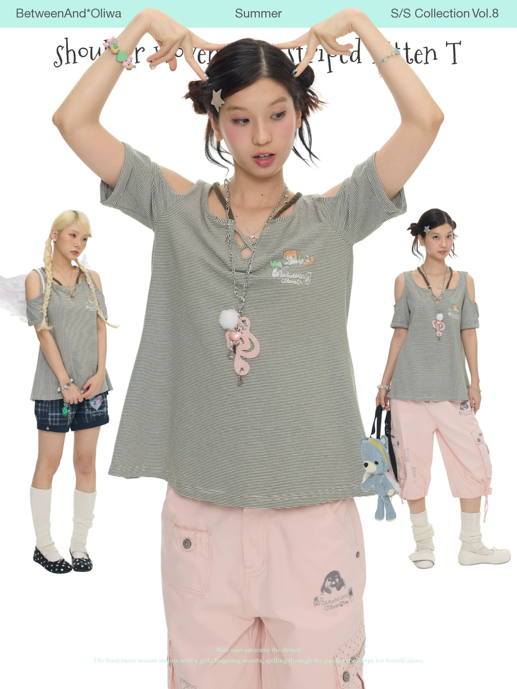 Shoulder woven rope striped kitten top