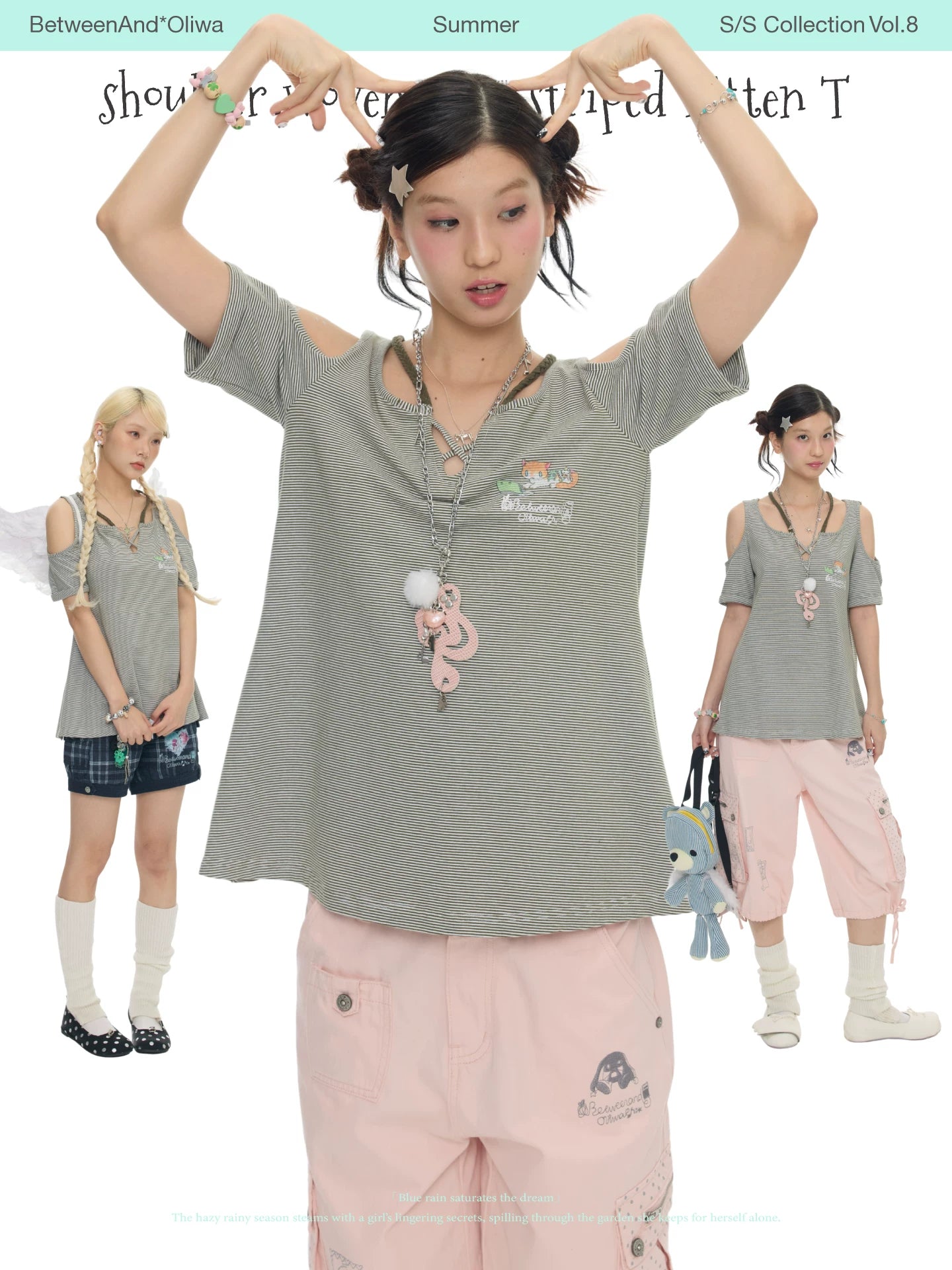 Shoulder woven rope striped kitten top