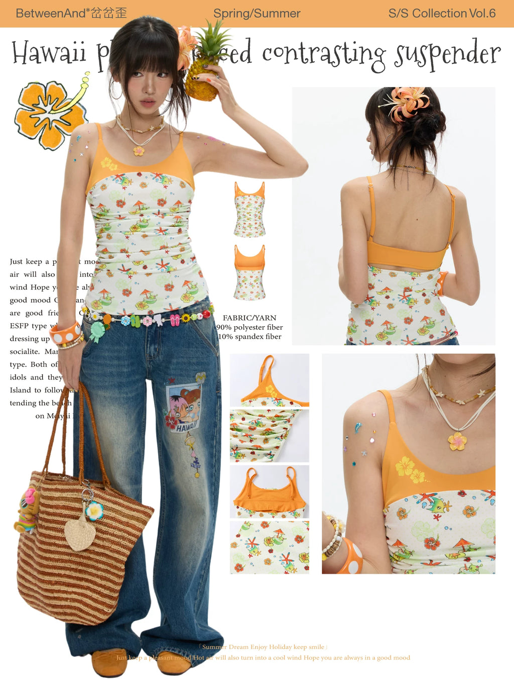 Hawaii pleated spliced contrasting suspender top