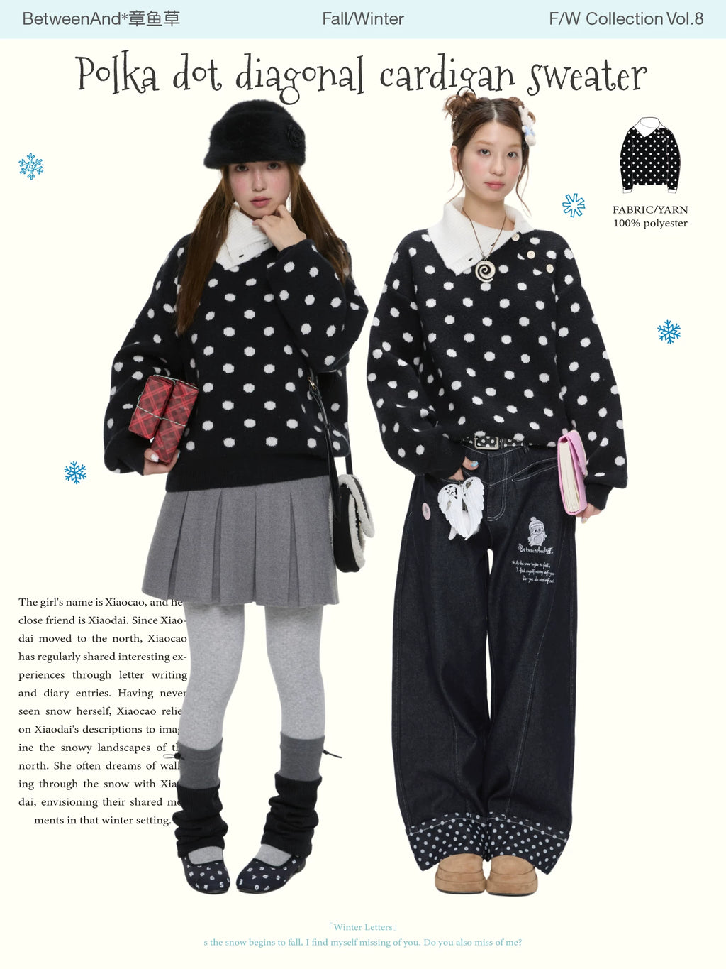 Polka dot diagonal cardigan sweater