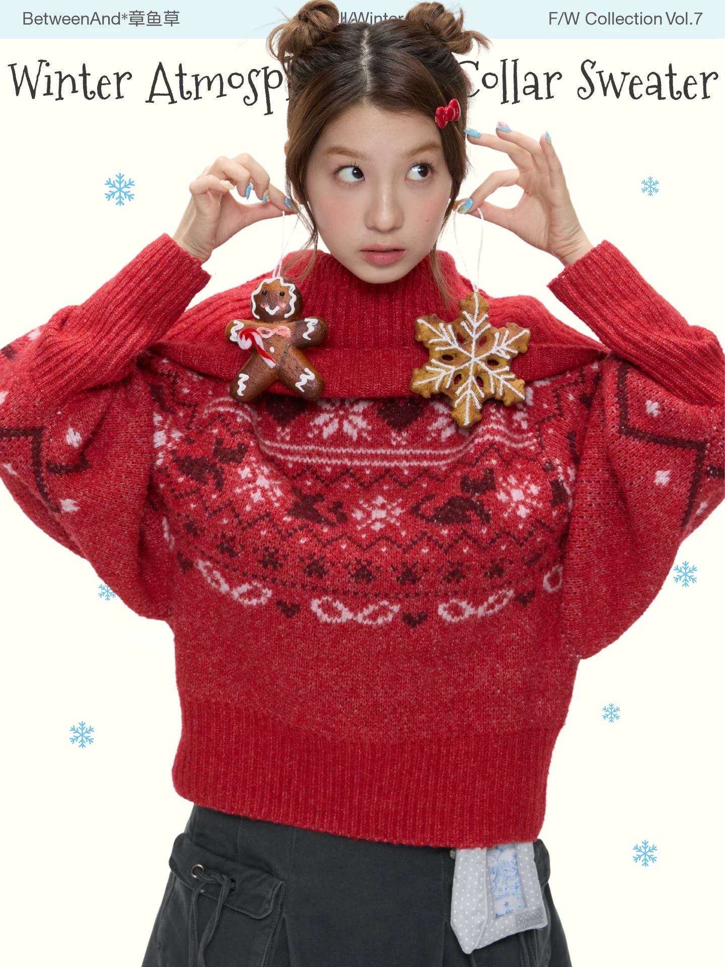 Winter atmosphere big collar sweater