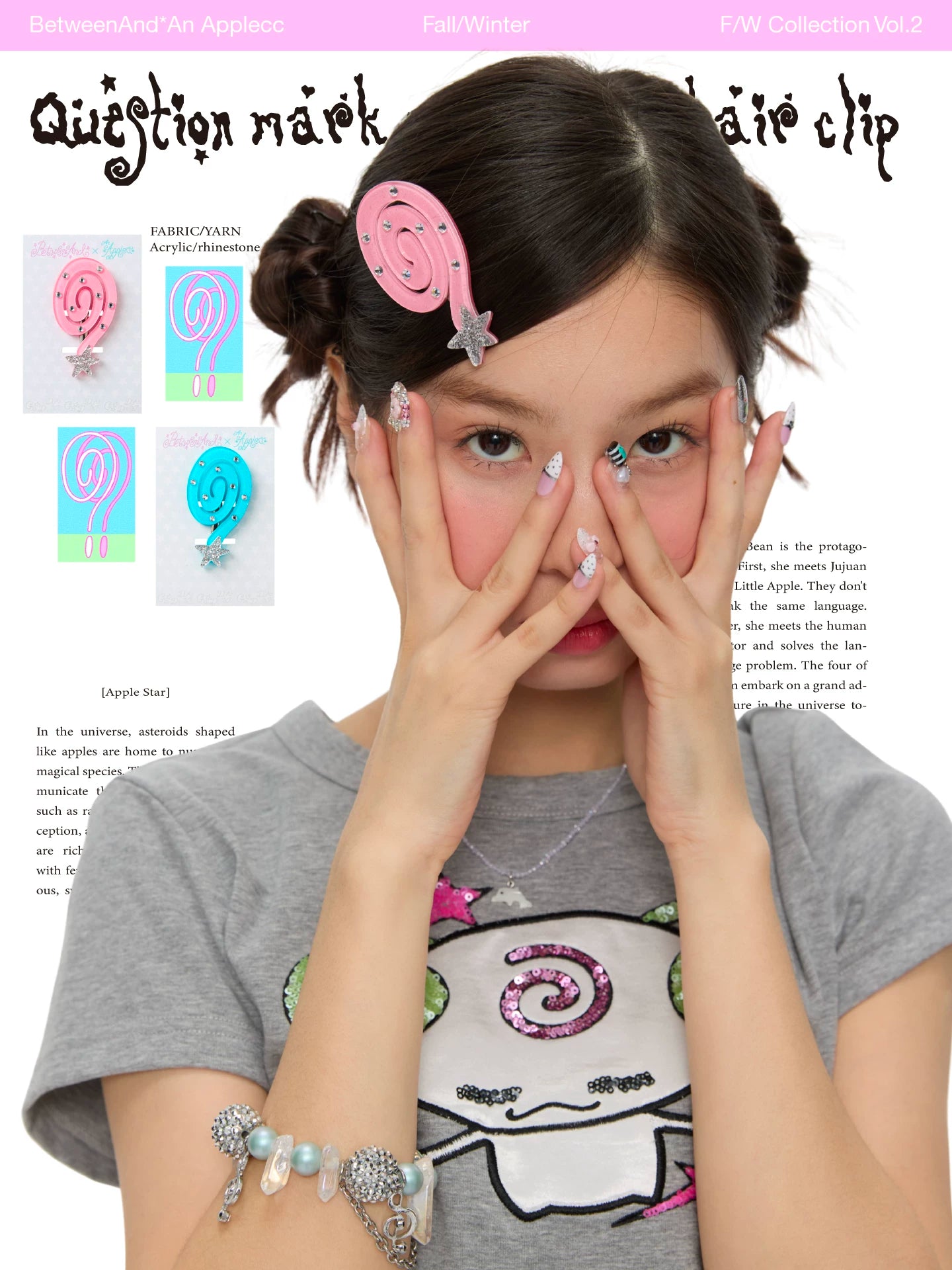 Question mark hair clip