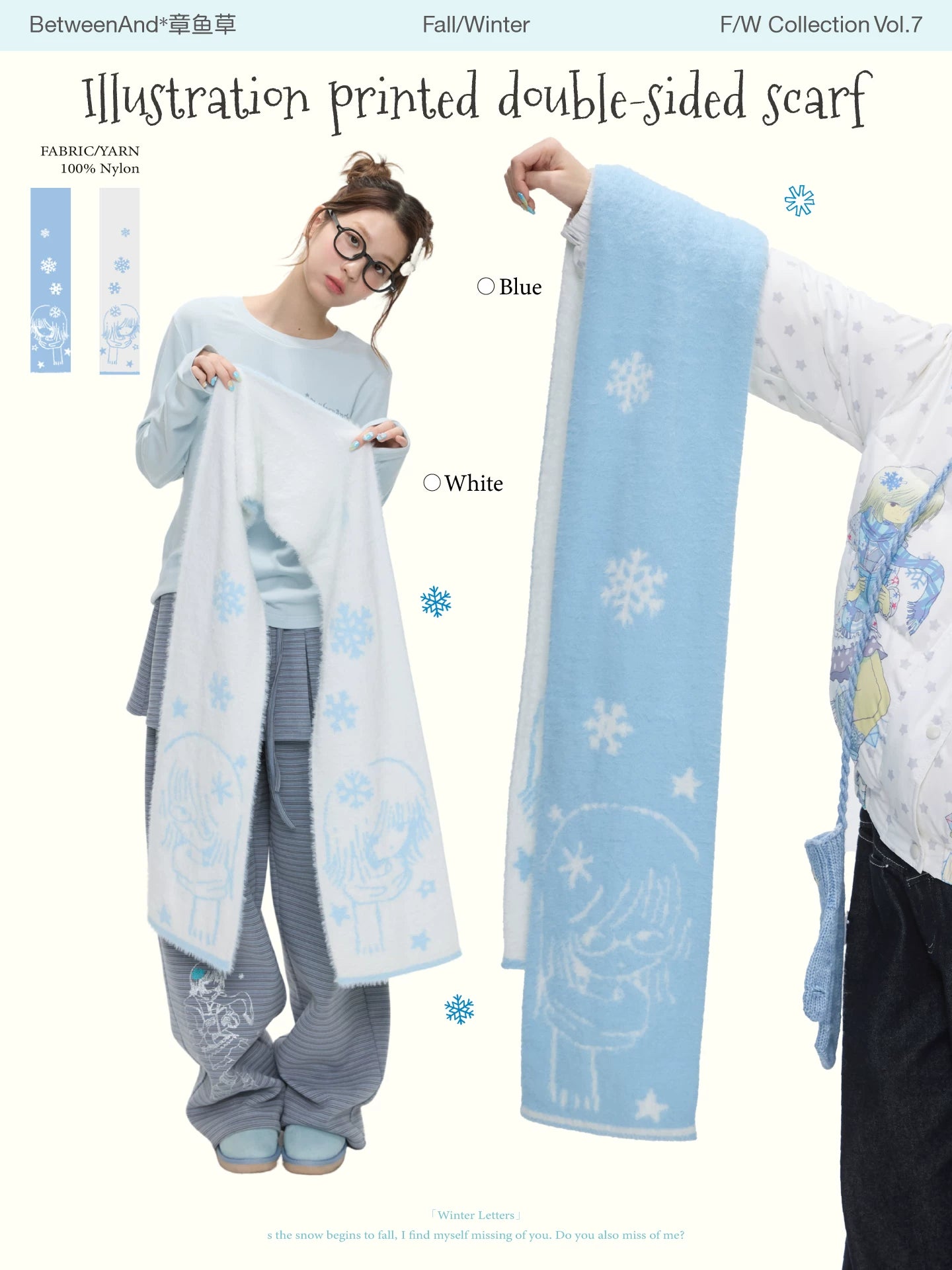 Illustration printed double-sided knit scarf