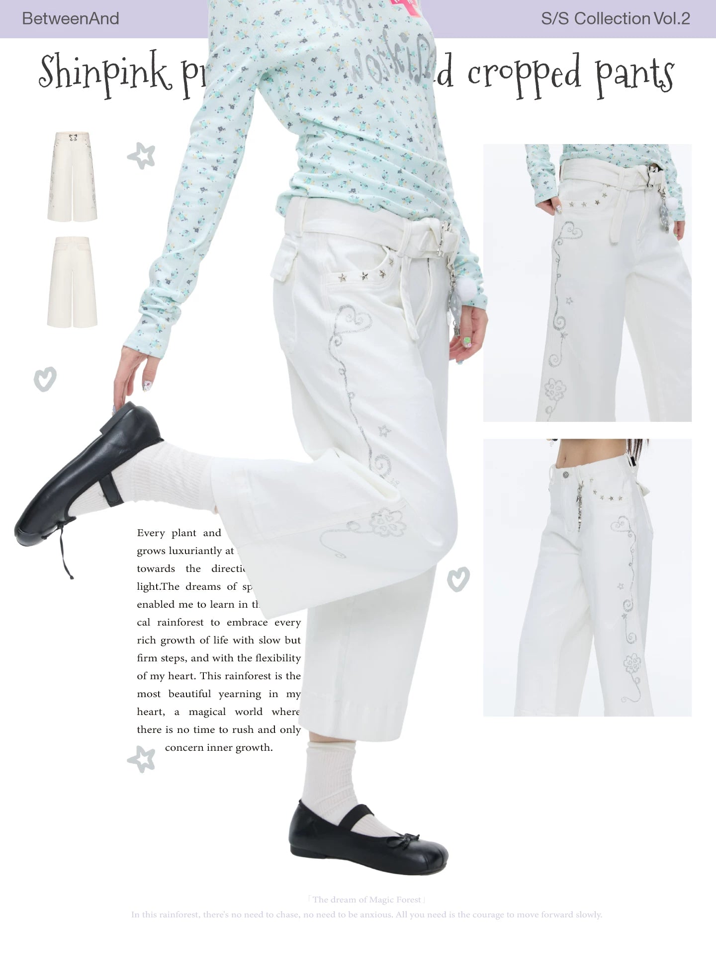 Shinpink printed waistband cropped pants