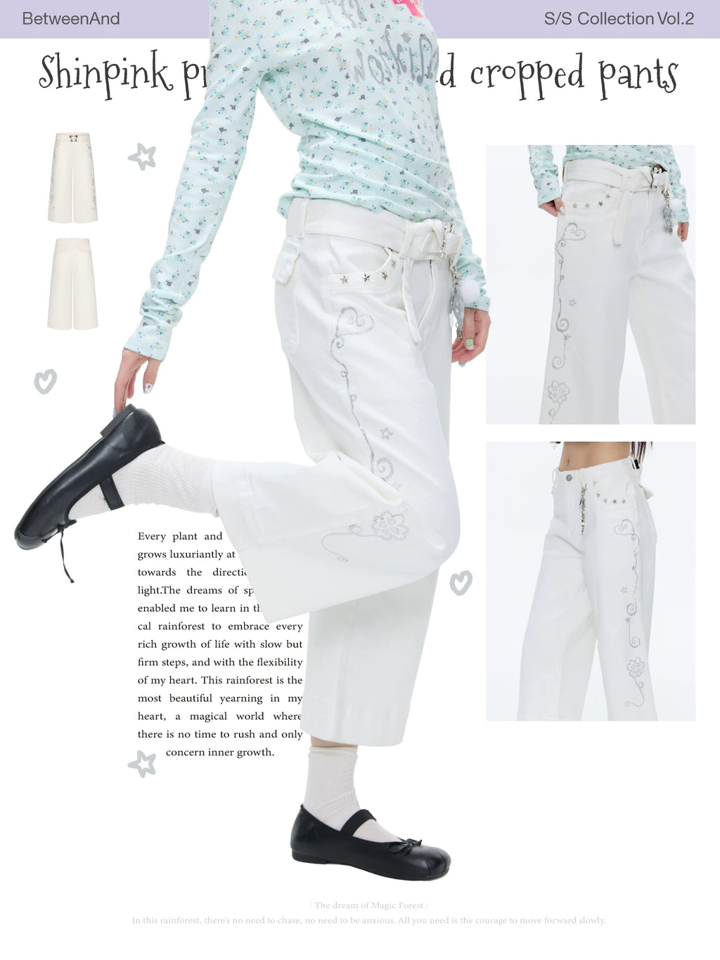 Shinpink printed waistband cropped pants with belt