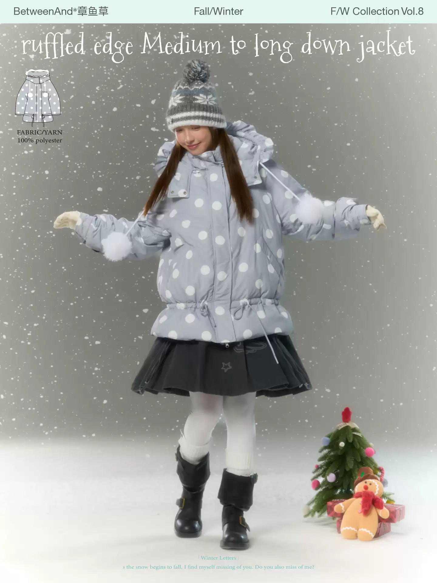 Ruffled edge medium to long down jacket with polka dots