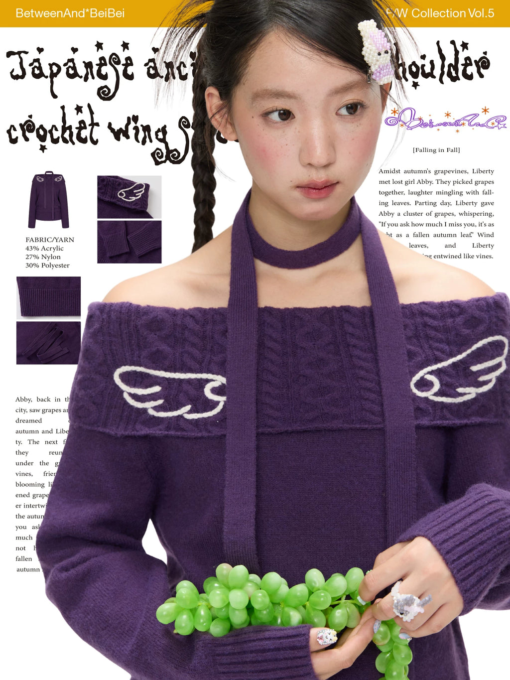 Purple off-shoulder crochet knit sweater with angel-wing detail