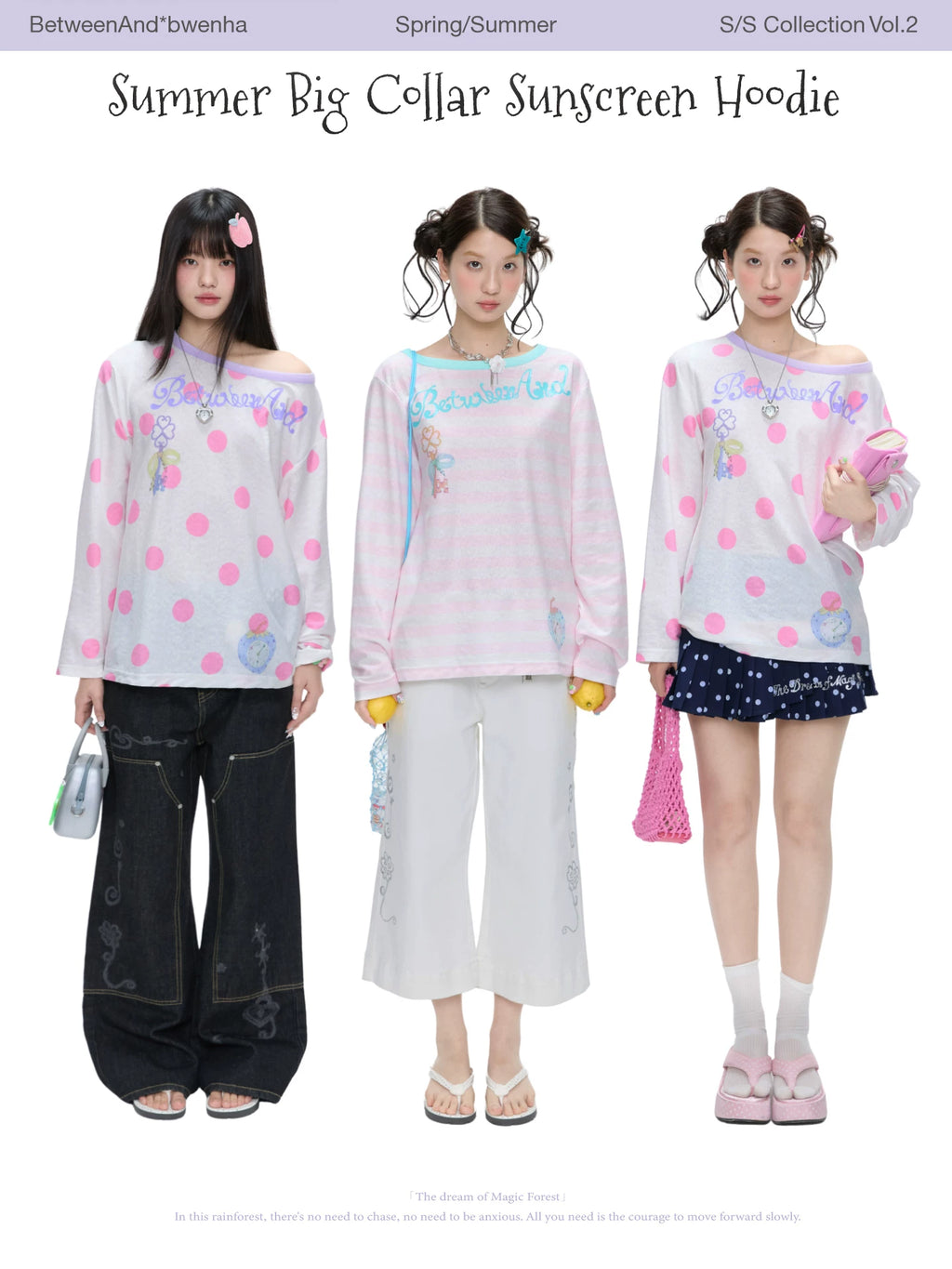 Summer big collar sunscreen hoodie