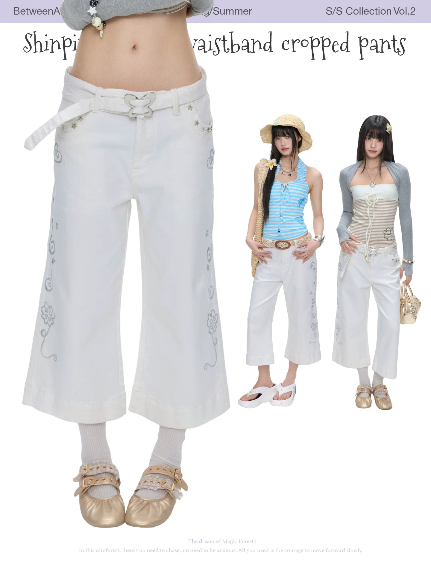 Shinpink printed waistband cropped pants