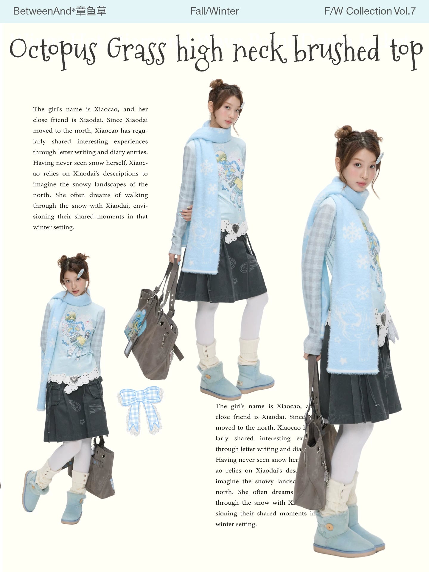 Octopus collaboration printed turtleneck top