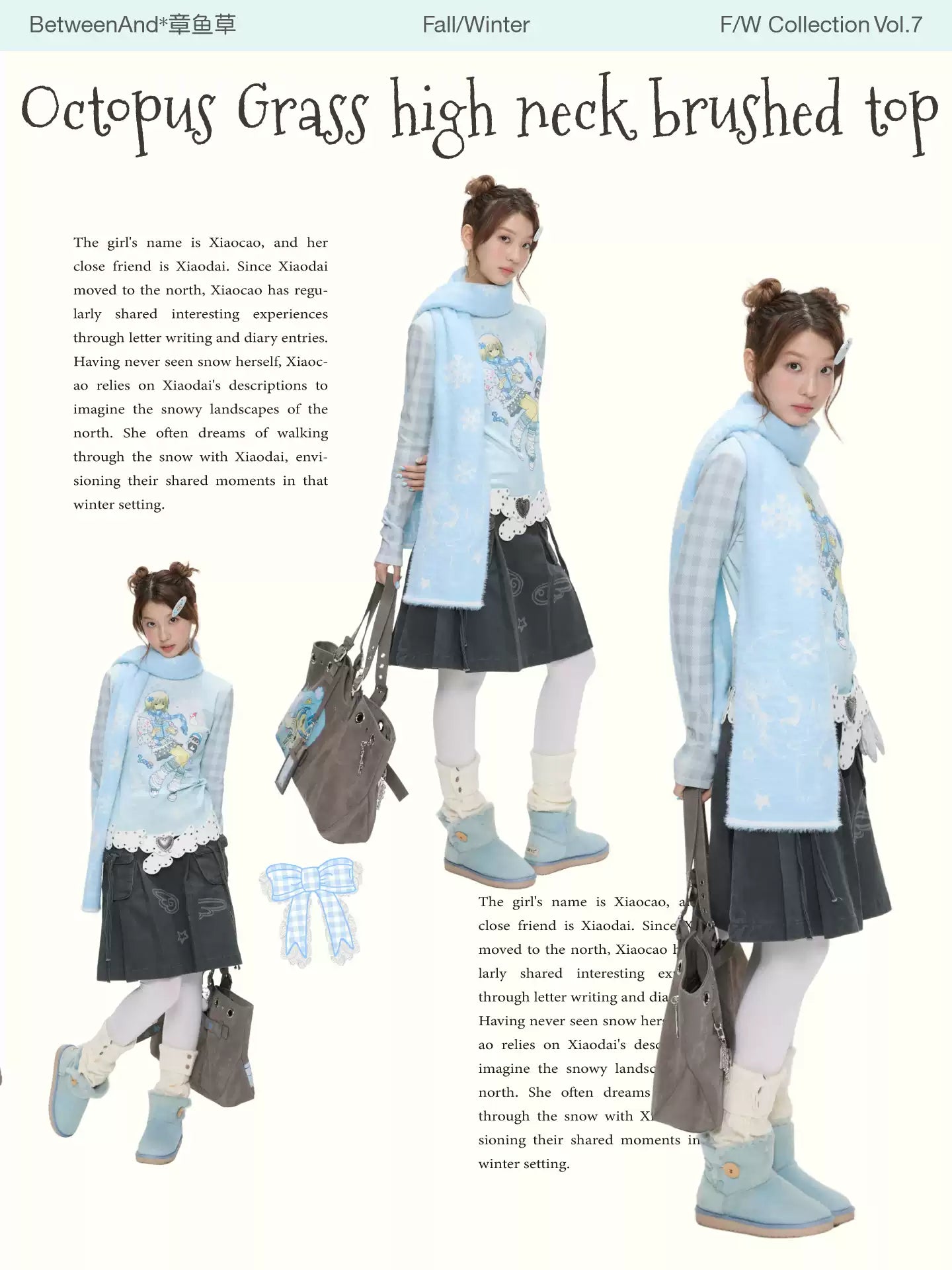 All-over print brushed mock-neck long-sleeve top