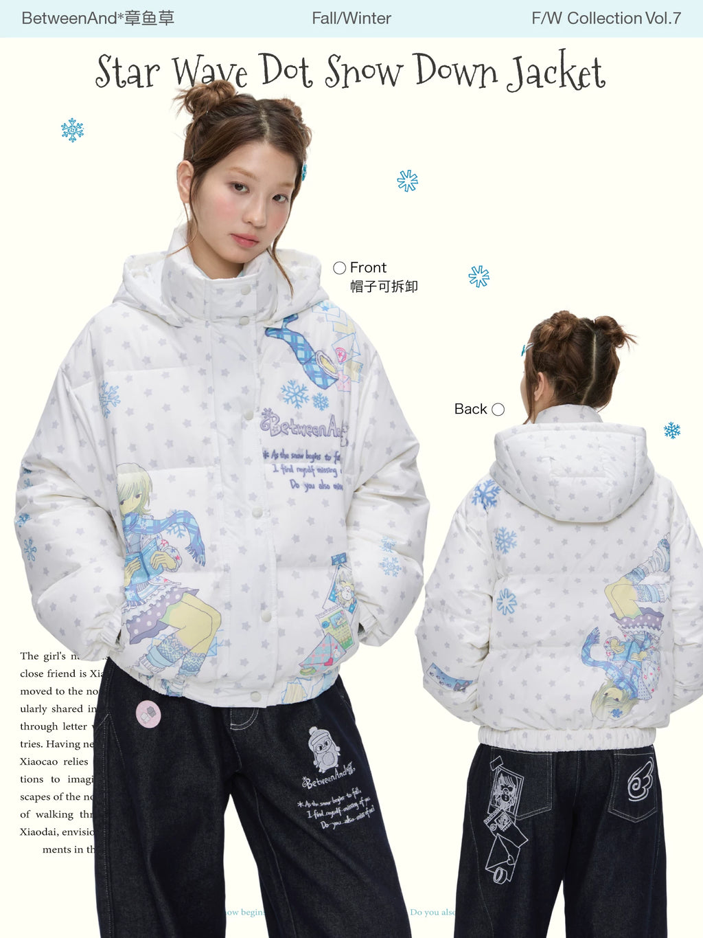 Star wave dot snow down jacket with polka dot