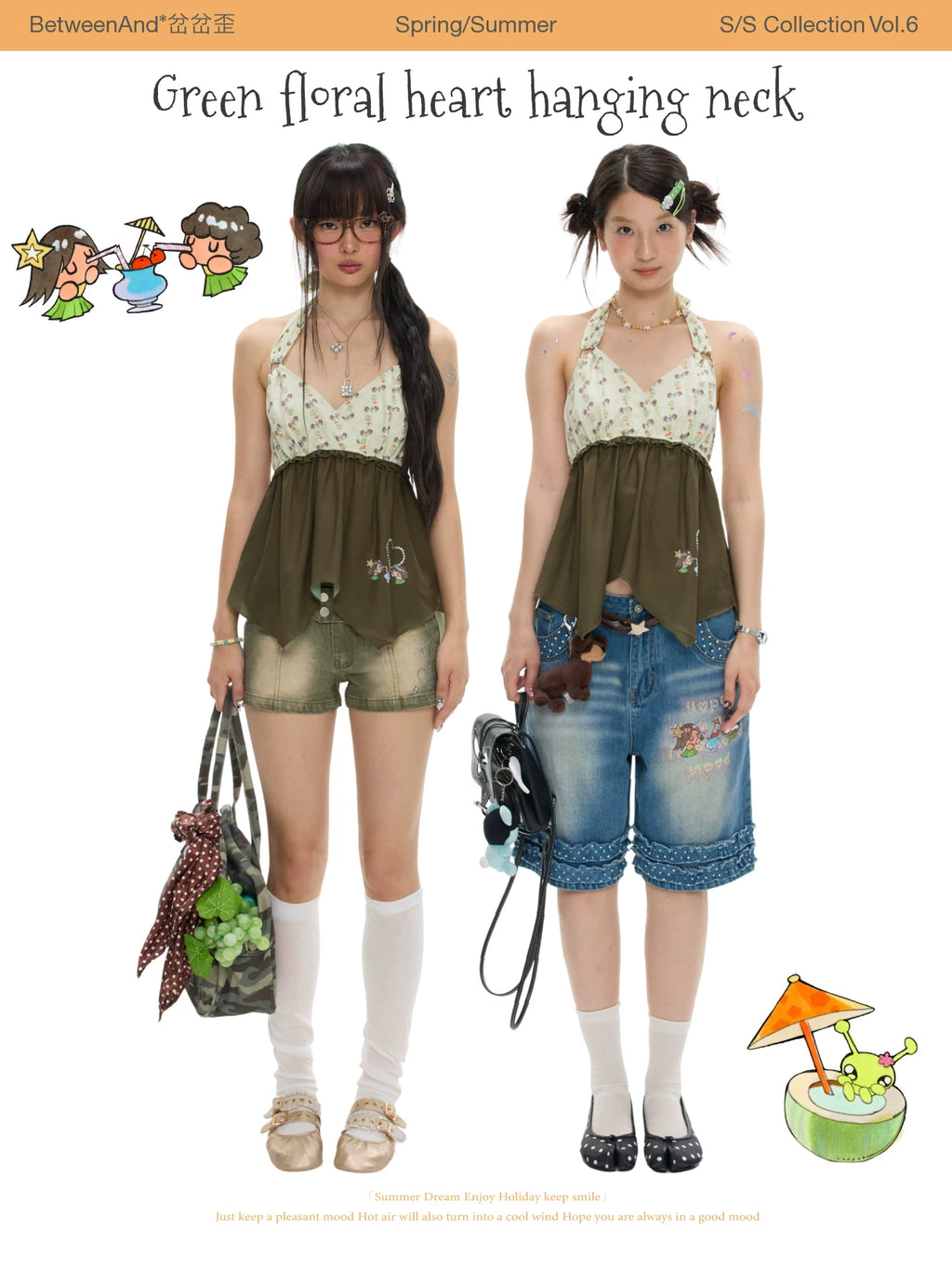 Green floral heart hanging neck top