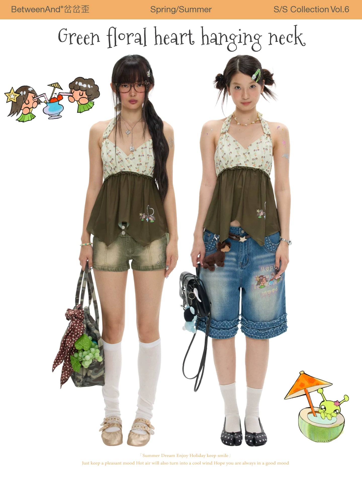 Green floral heart hanging neck top