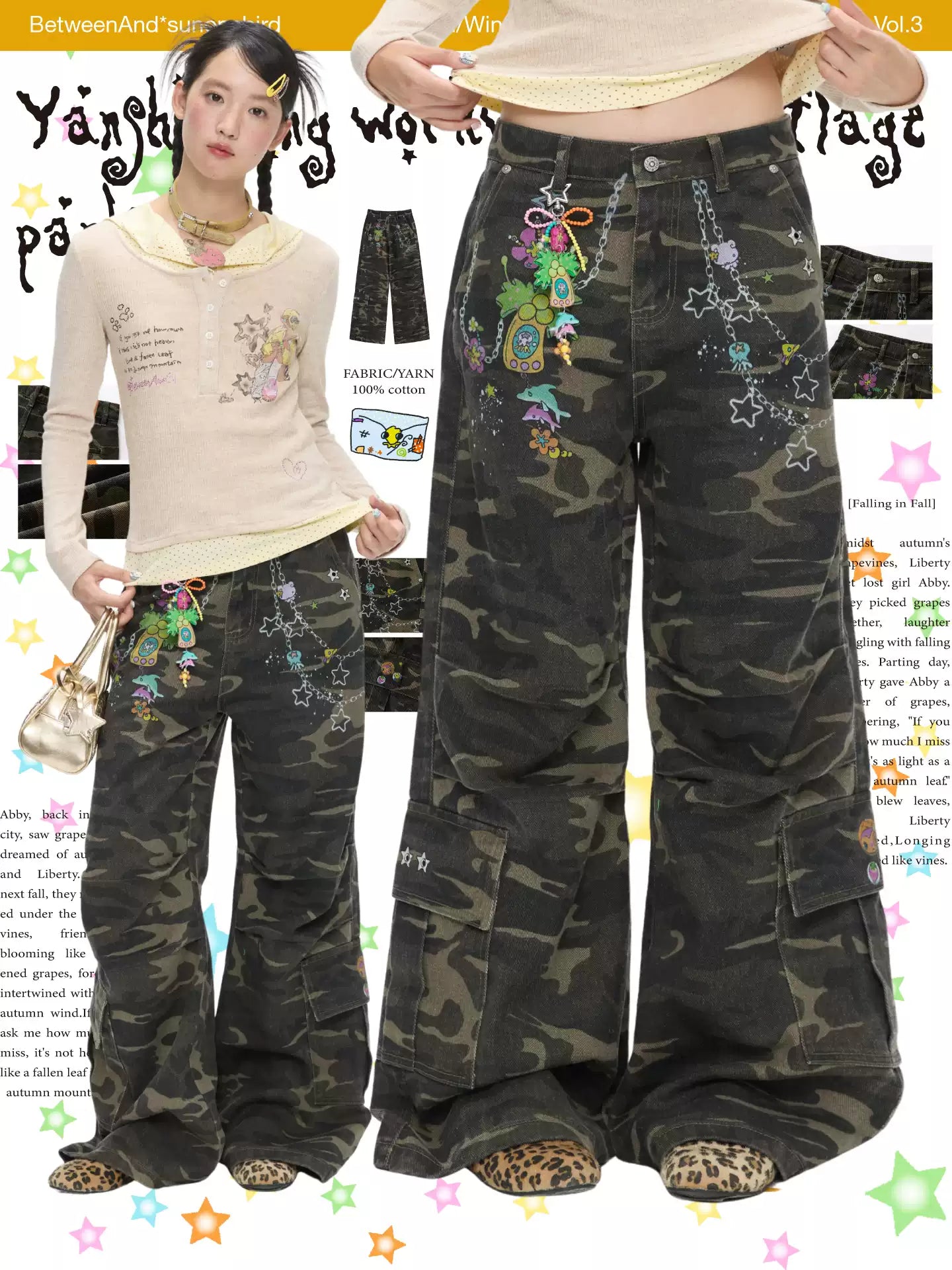 Vintage camouflage cargo pants with straight leg design