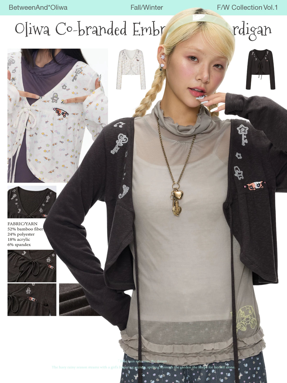Oliwa co-branded embroidered cardigan