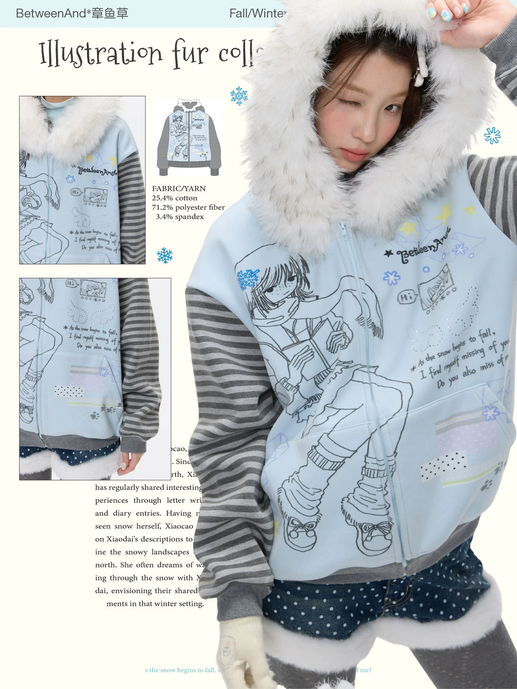 Illustration fur collar and fleece hoodie