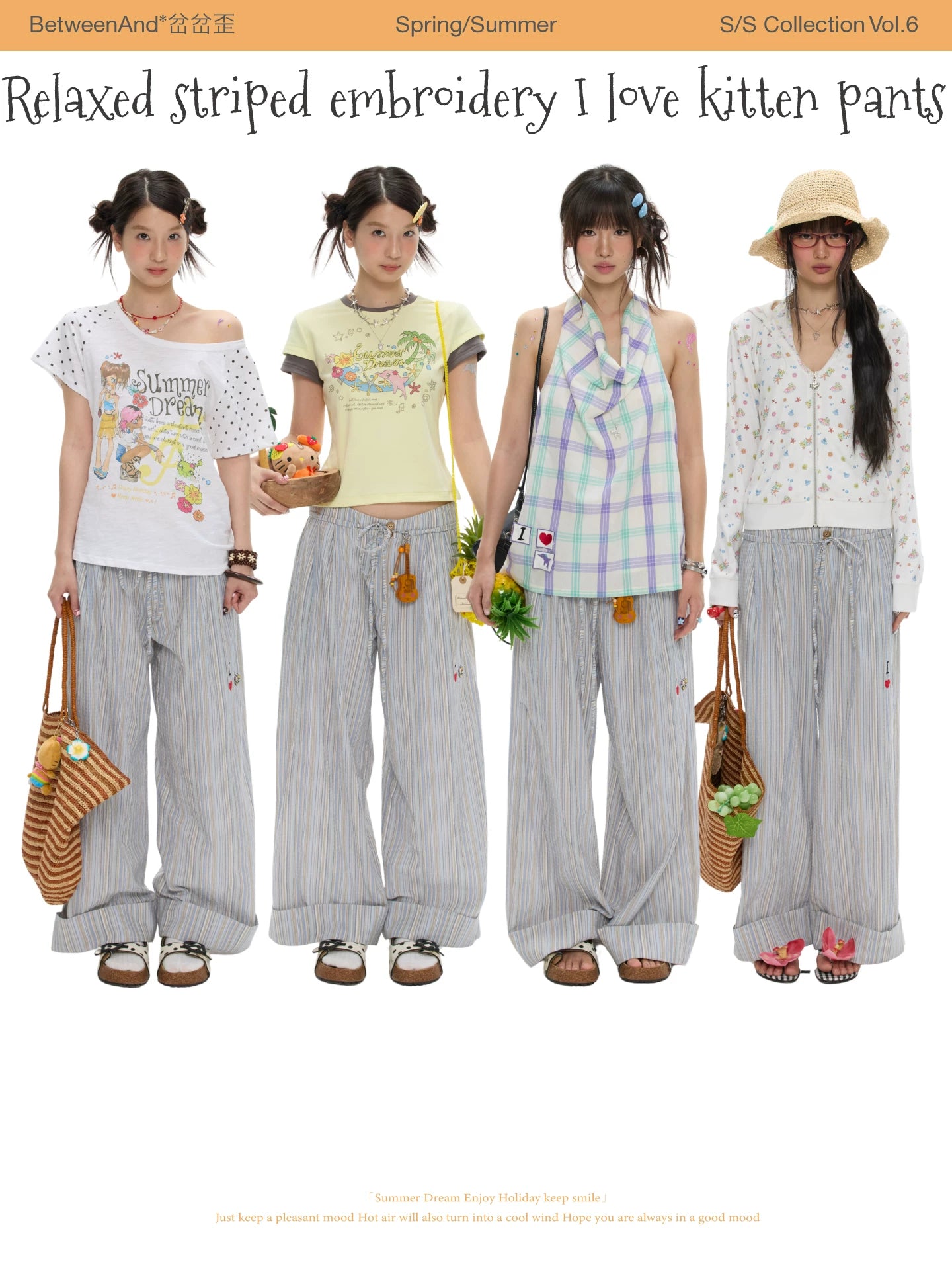 Relaxed striped embroidery "I love kittens" pants
