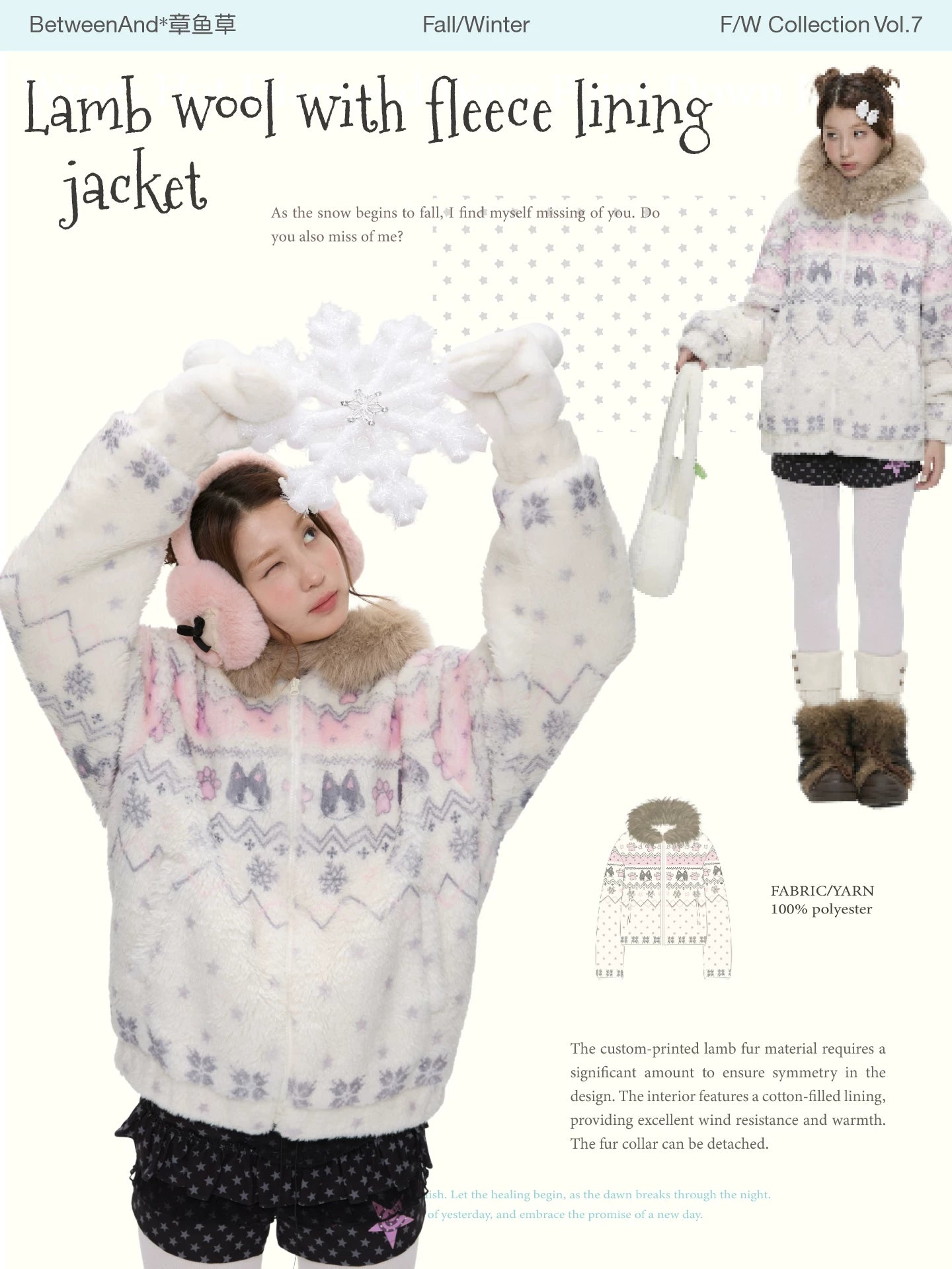Polka dot sherpa padded jacket with soft fur collar
