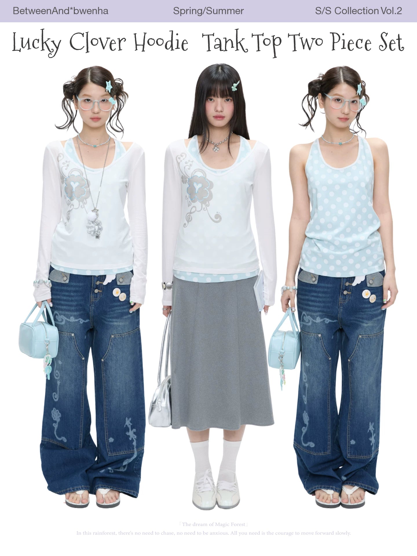 Lucky clover hoodie tank top two piece set