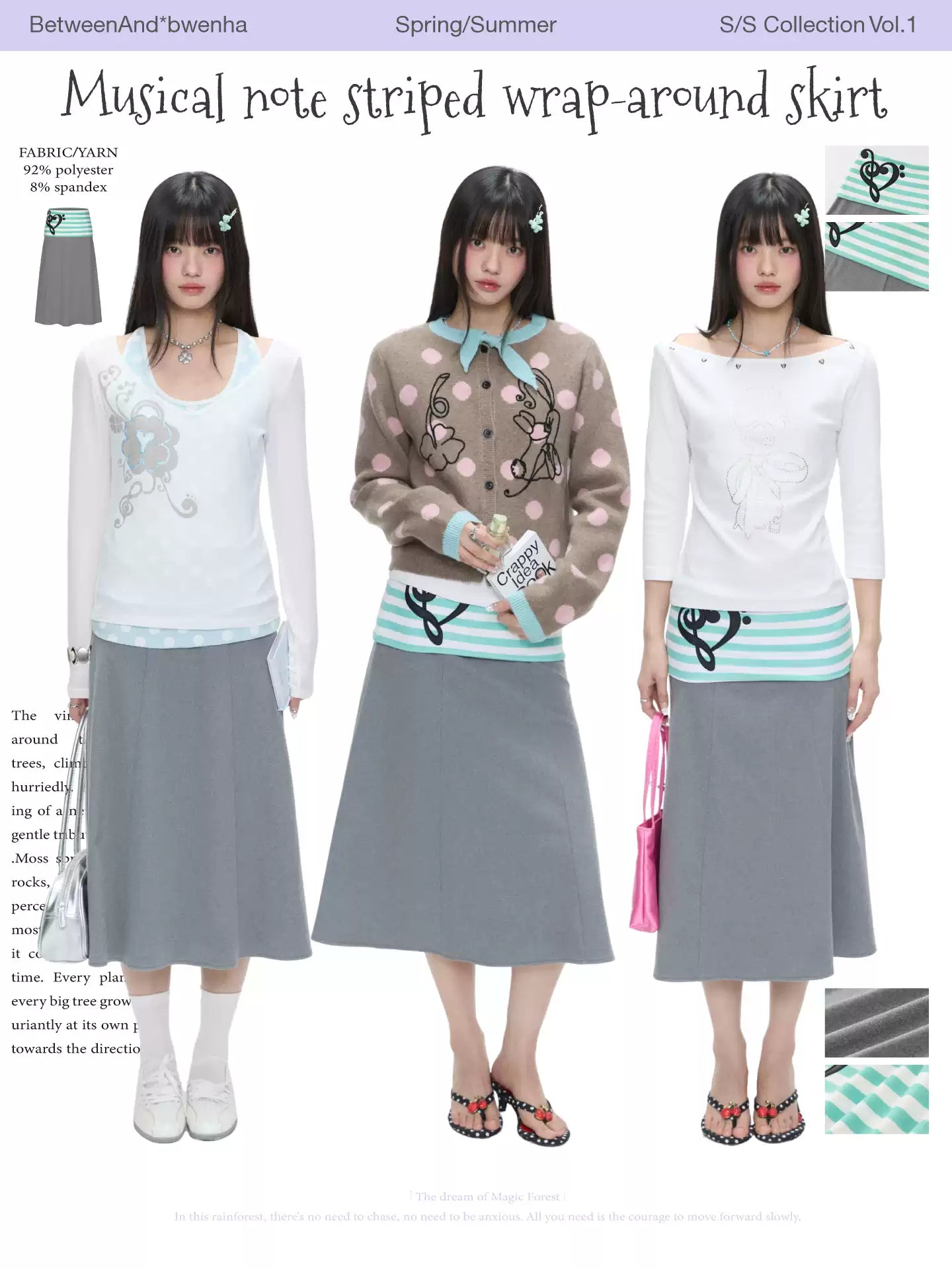 Musical note striped wrap around skirt