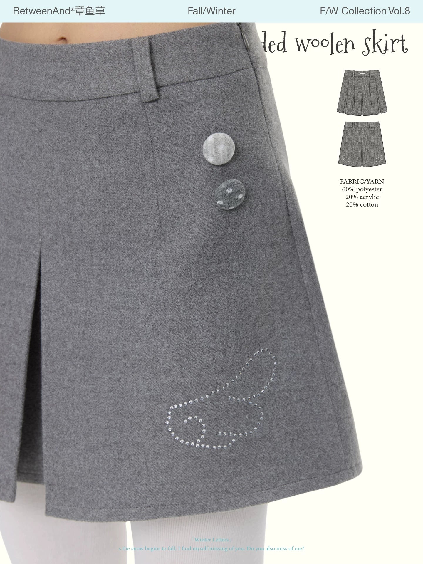 Hotfix rhinestone double-sided wooden skirt