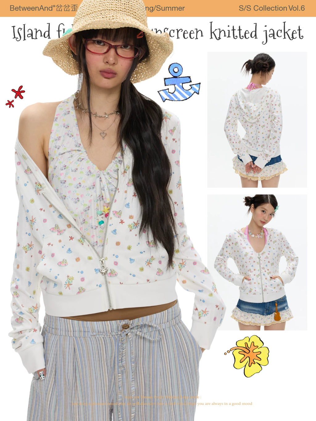 Island full printed sun protection knitted jacket
