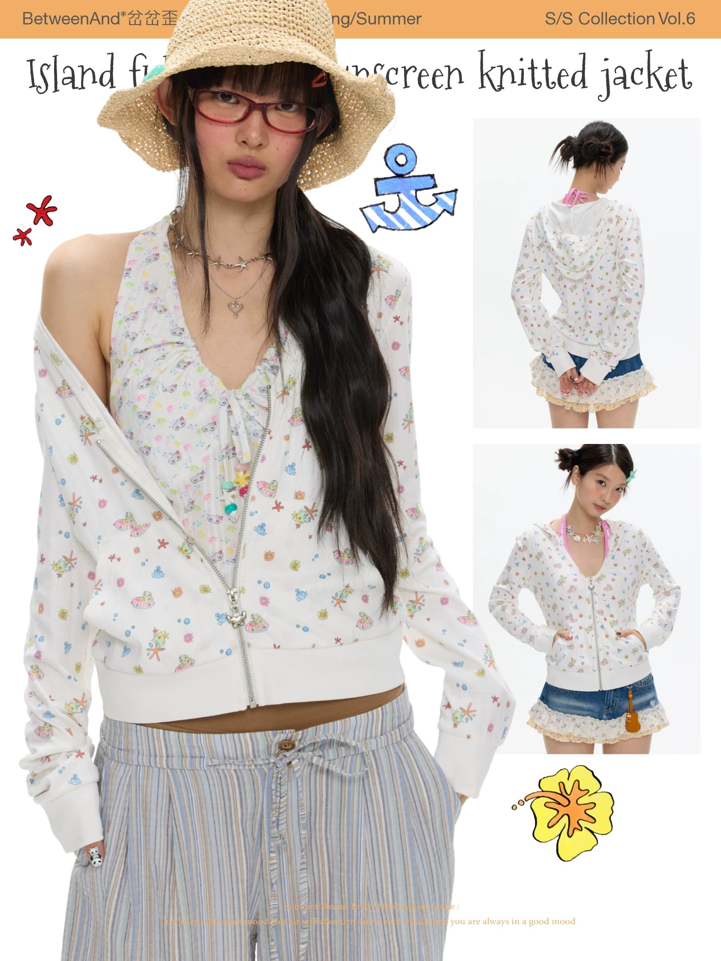 Island full printed sun protection knitted jacket