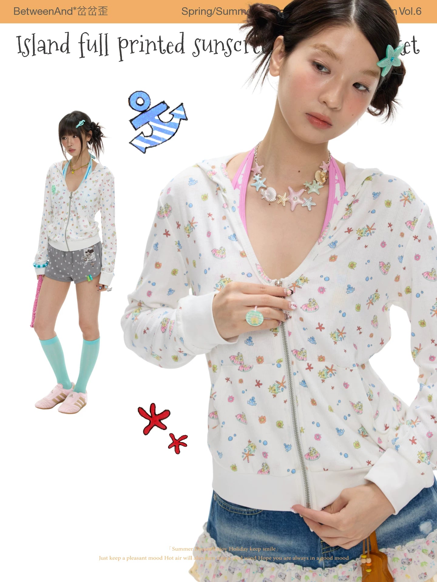 Island full printed sun protection knitted jacket