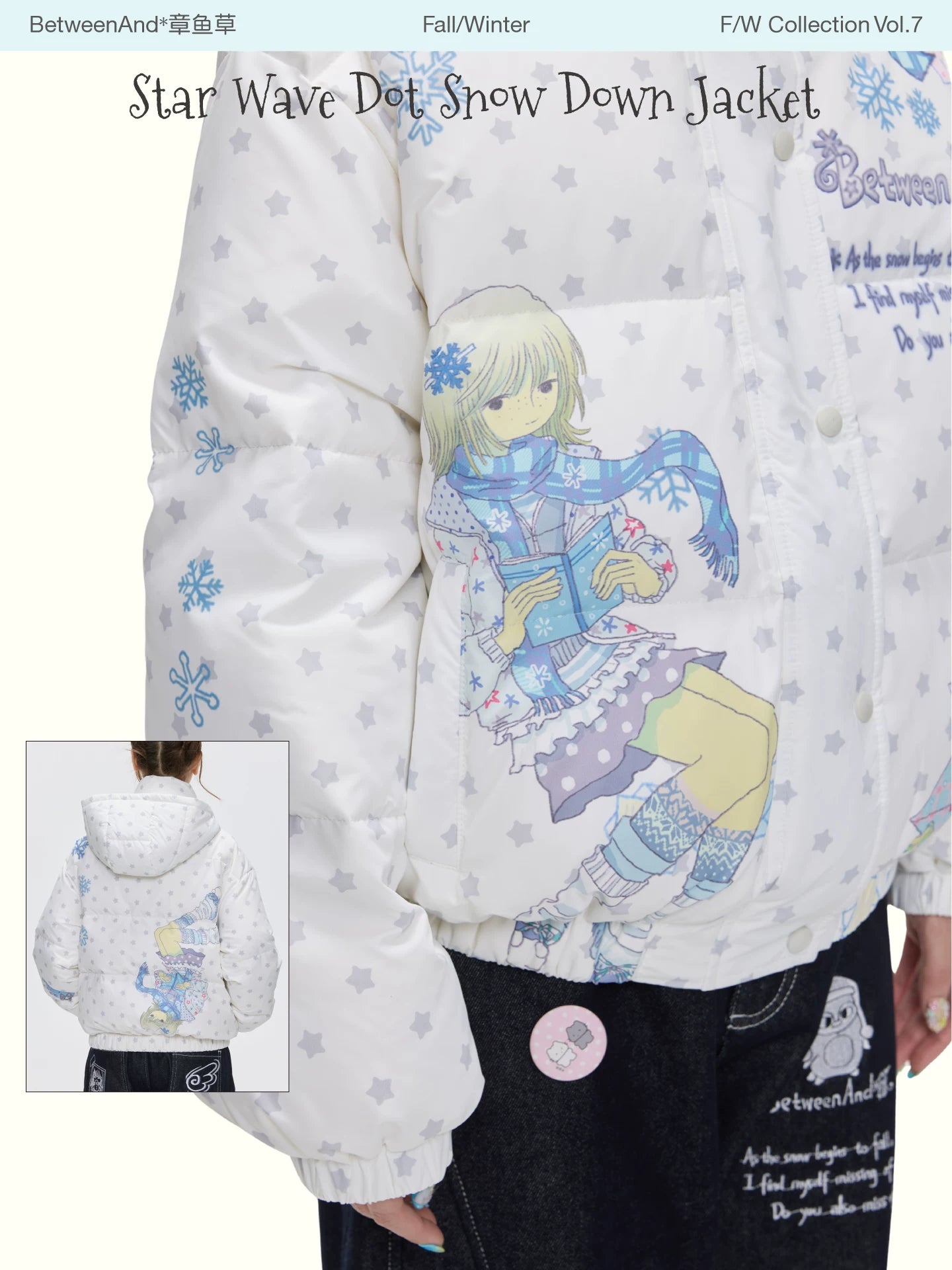 Star wave dot snow down jacket with polka dot