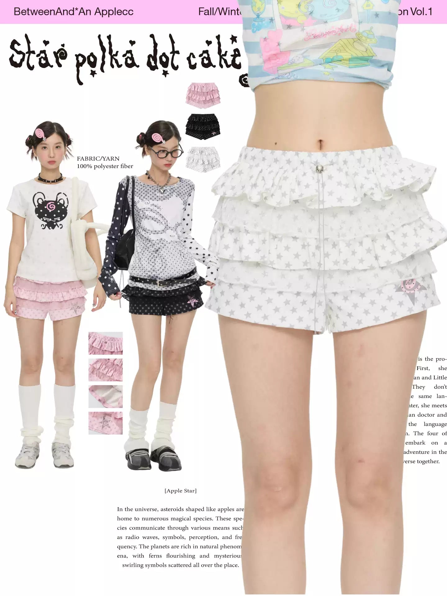 Multicolor star dot layered skirt short skort with ruffle design