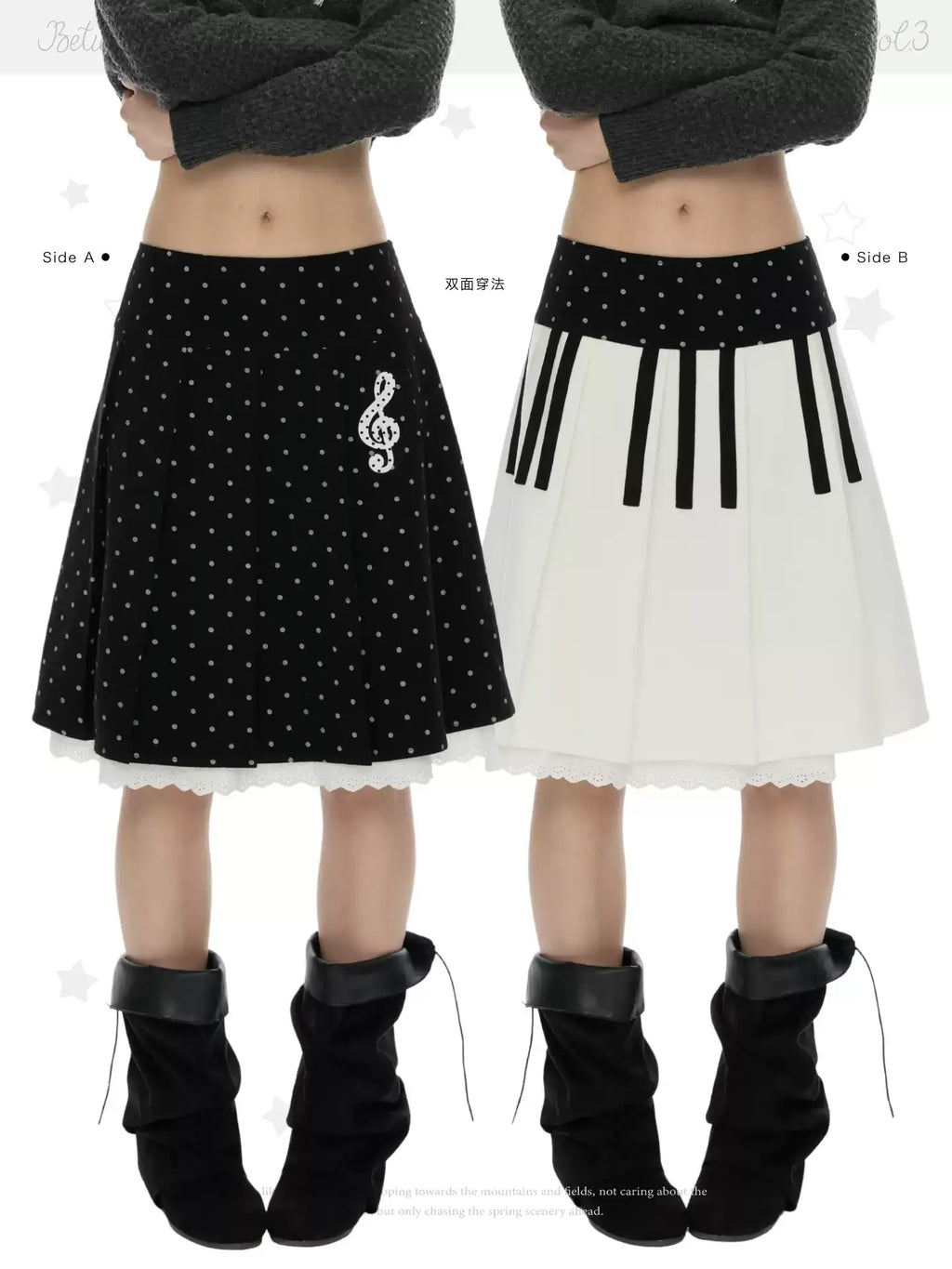 Black and white double sided piano key print pleated skirt