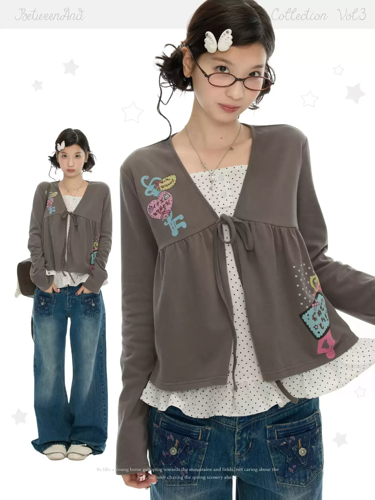 Two-piece mock layered cardigan in brown