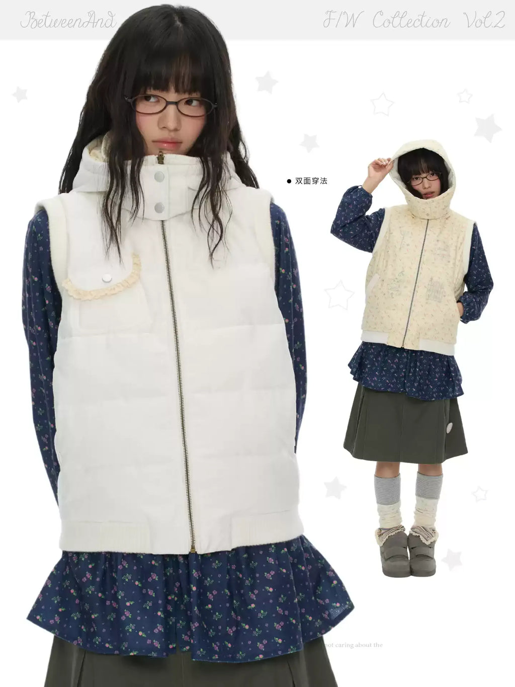 Reversible warm cotton vest