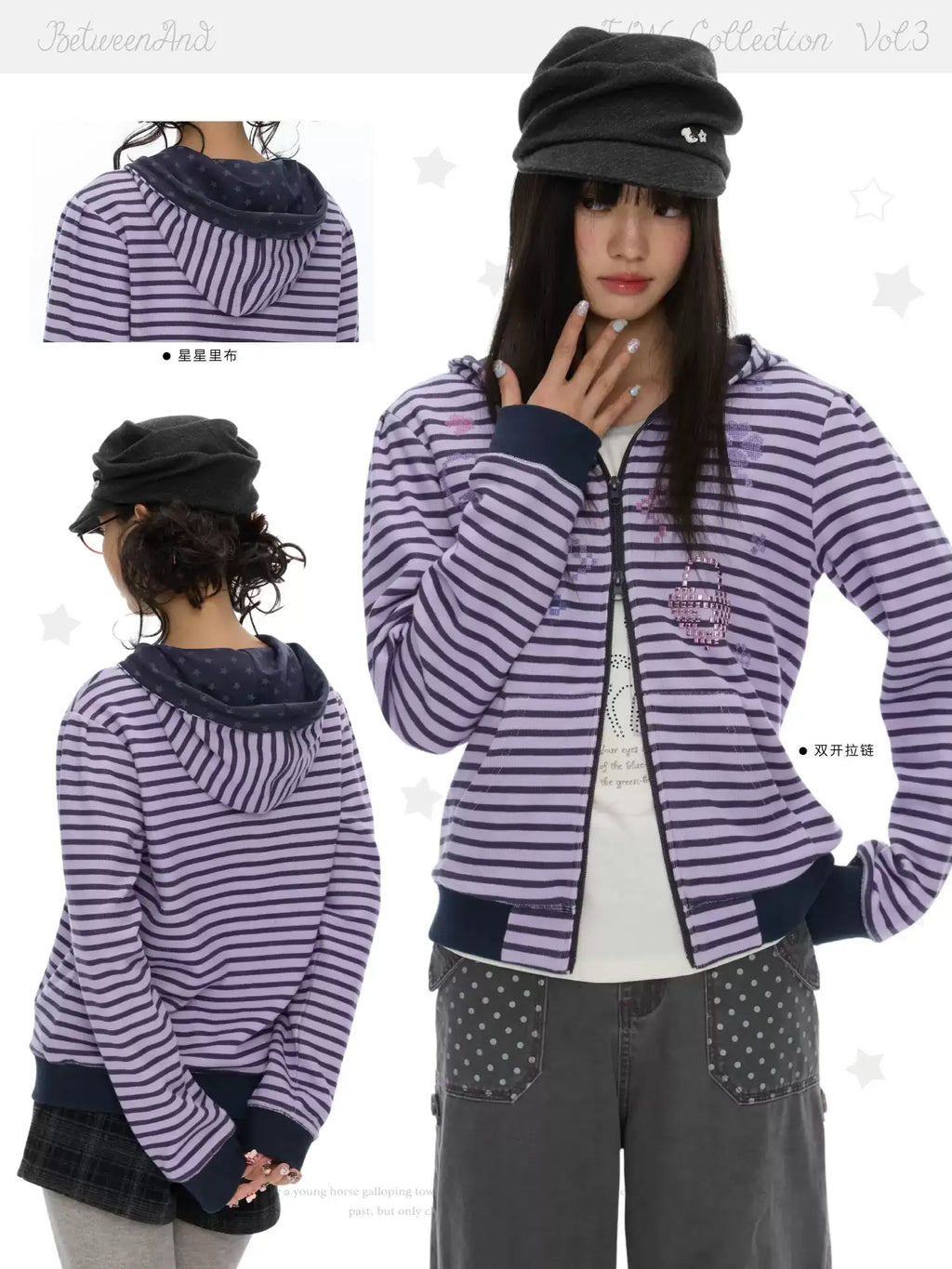 Taro purple striped hooded zip-up y2k sweatshirt