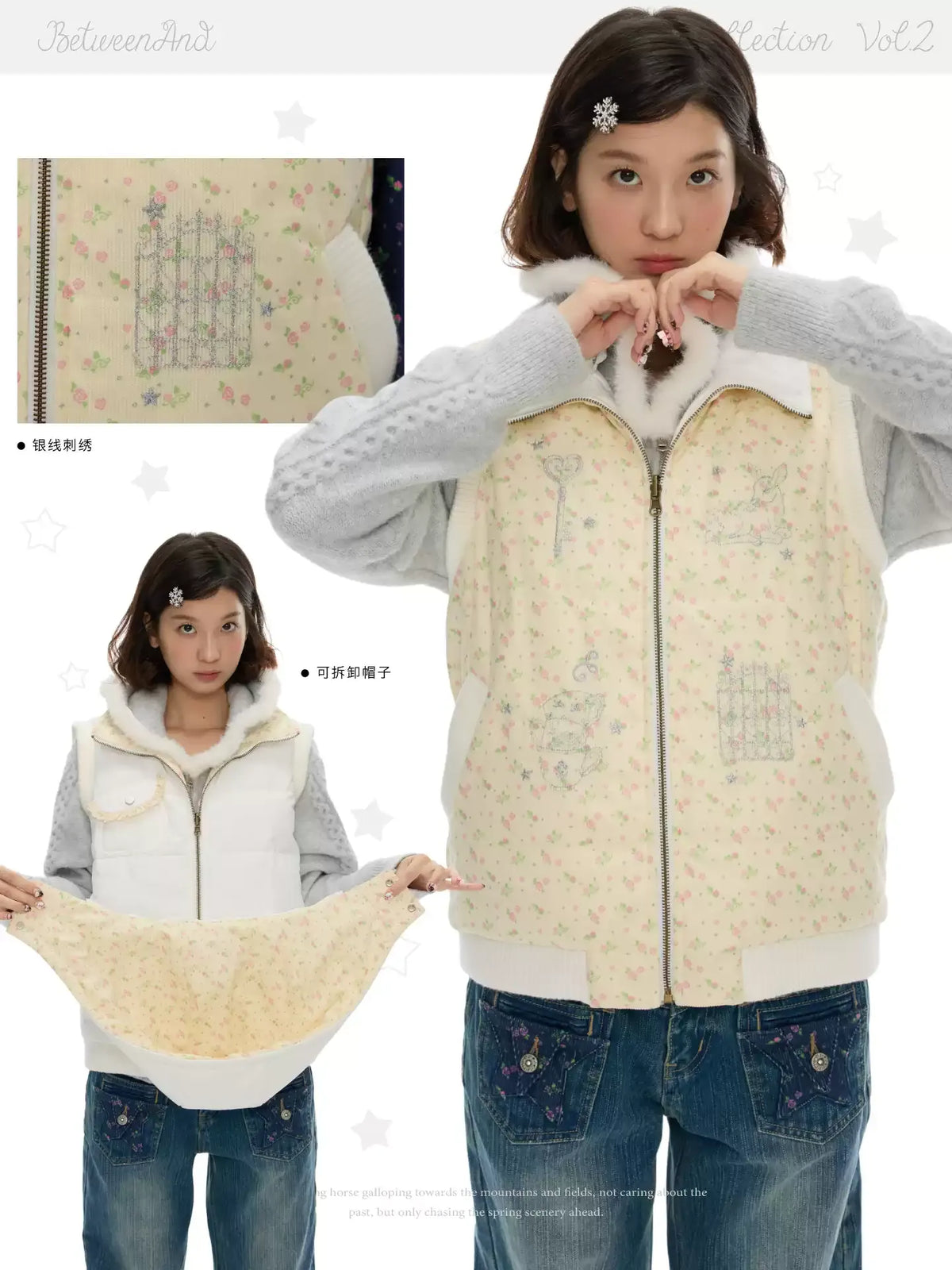 Reversible warm cotton vest