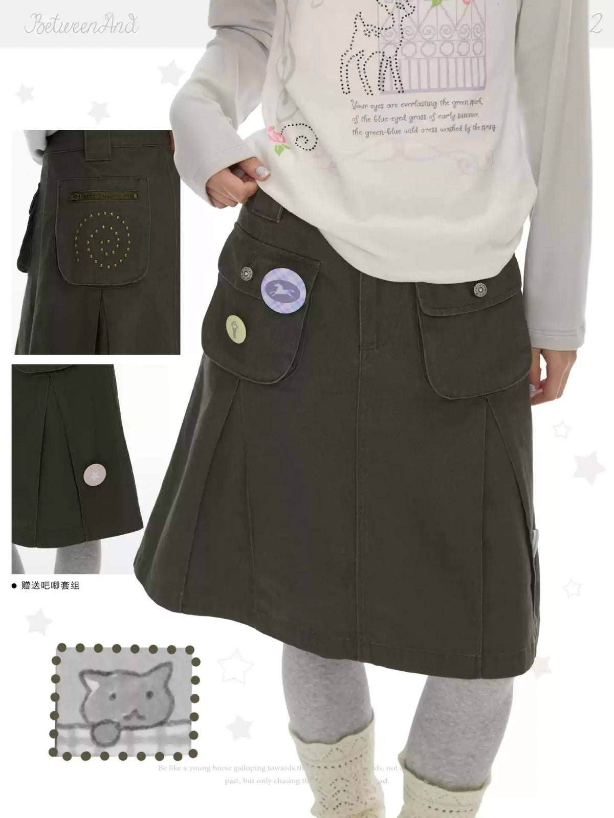 Military green pleated a-line skirt