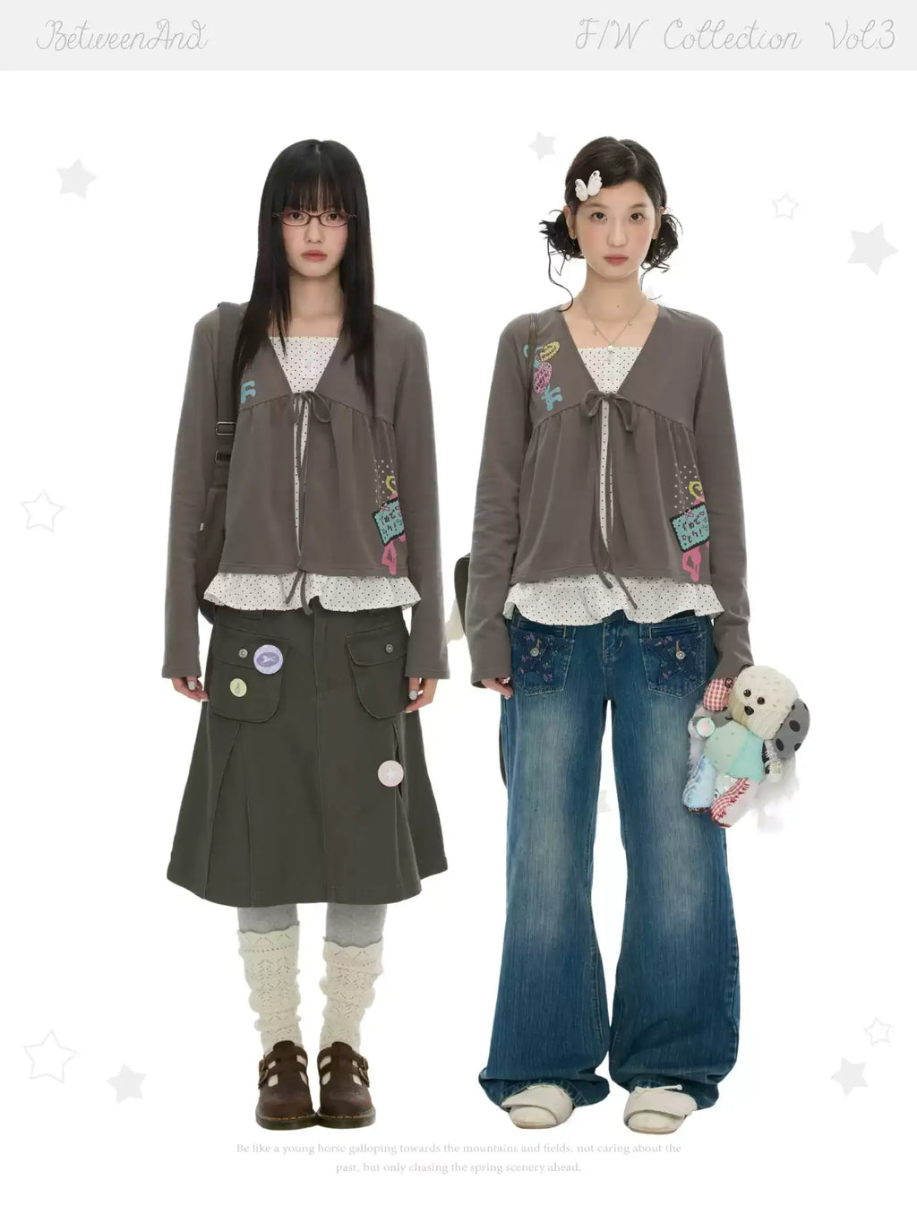 Two-piece mock layered cardigan in brown