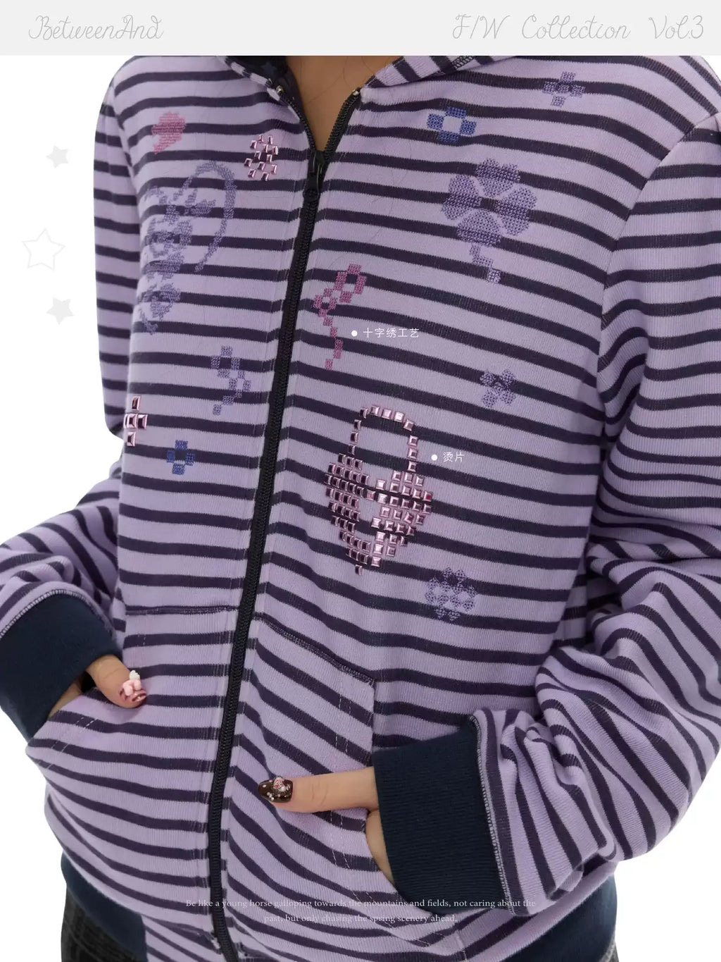 Taro purple striped hooded zip-up y2k sweatshirt