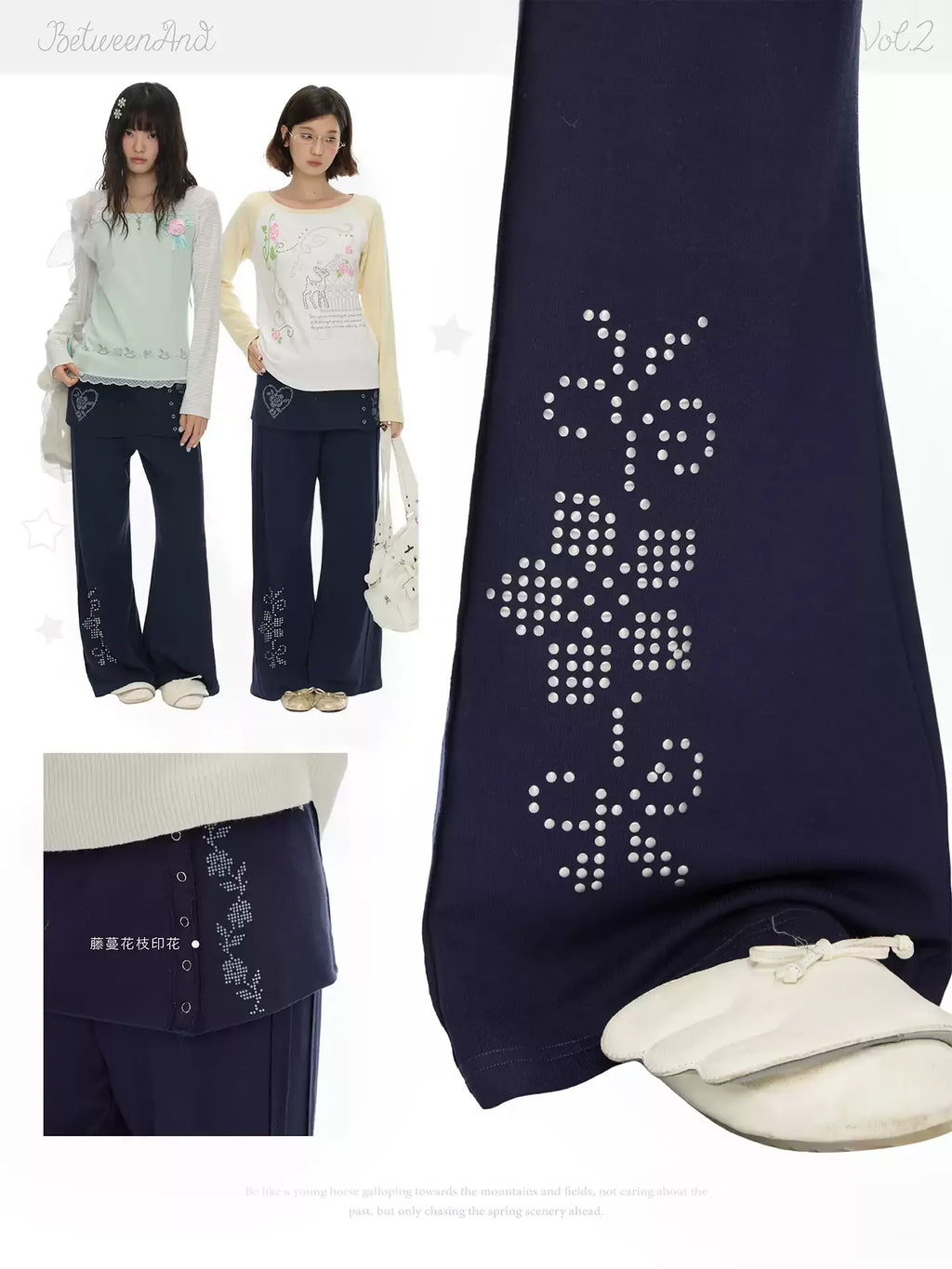 Twilight spread faux two-piece skirt pants